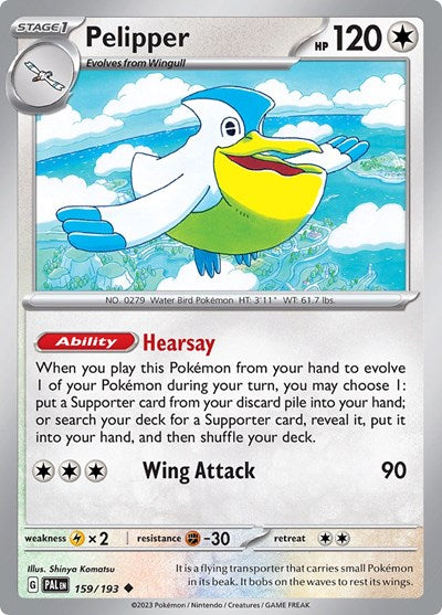 2023 Pokemon: SV02: Paldea Evolved (PAL) - Pelipper (#159/193, Uncommon) (, Near Mint)