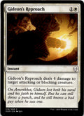 Gideon's Reproach