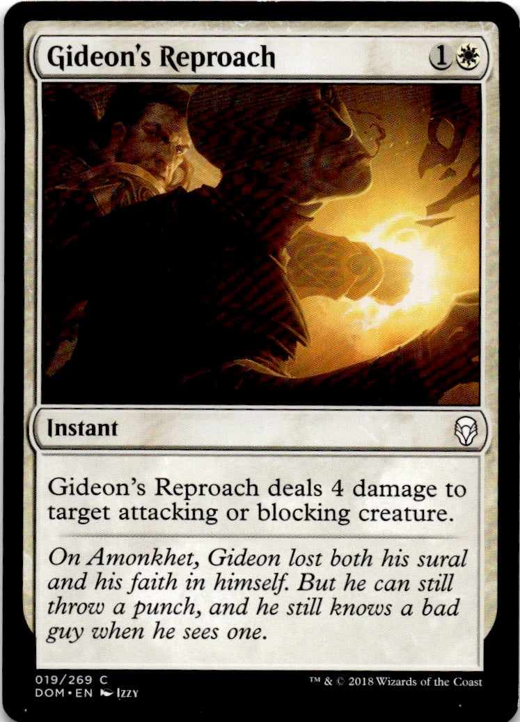 Gideon's Reproach