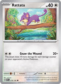 2023 Pokemon: SV: Scarlet & Violet 151 (MEW) - Rattata (#019/165, Common) (, Near Mint)