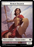 2023 Magic: The Gathering: Commander Masters (CMM) - Human Soldier Drake Double Sided Token (#6 // 12, T) (Foil, Near Mint)