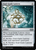 2023 Magic: The Gathering: Wilds of Eldraine (WOE) - Soul Guide Lantern (#251, Uncommon) (, Near Mint)