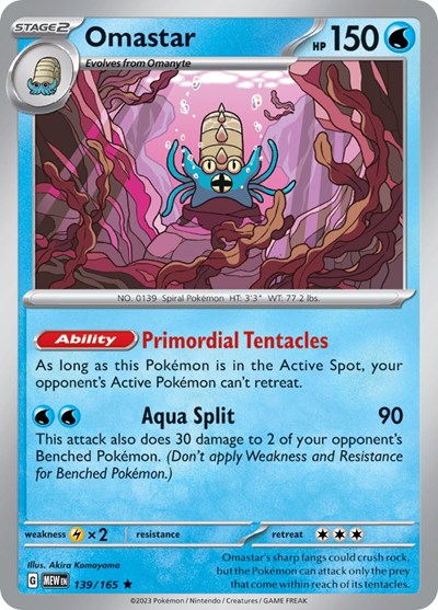 2023 Pokemon: SV: Scarlet & Violet 151 (MEW) - Omastar (#139/165, Rare) (Holofoil, Near Mint)