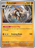 2023 Pokemon: SV: Scarlet & Violet 151 (MEW) - Kabutops (#141/165, Rare) (Holofoil, Near Mint)