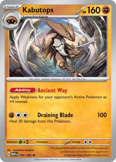2023 Pokemon: SV: Scarlet & Violet 151 (MEW) - Kabutops (#141/165, Rare) (Holofoil, Near Mint)