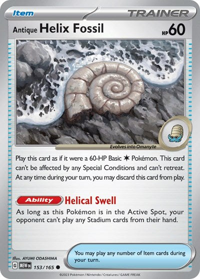 2023 Pokemon: SV: Scarlet & Violet 151 (MEW) - Antique Helix Fossil (#153/165, Common) (, Near Mint)