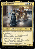 2023 Magic: The Gathering: Universes Beyond: Doctor Who (WHO) - Cult of Skaro (#117, Rare) (, Near Mint)