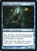 2011 Magic: The Gathering: Innistrad (ISD) - Stitchers Apprentice (#81, Common)