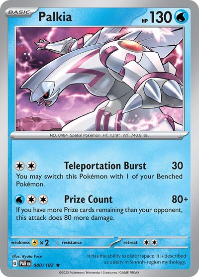 2023 Pokemon: SV04: Paradox Rift (PAR) - Palkia (#040/182, Rare) (Holofoil, Near Mint)