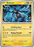 2023 Pokemon: SV04: Paradox Rift (PAR) - Zekrom (#066/182, Rare) (Holofoil, Near Mint)
