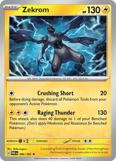 2023 Pokemon: SV04: Paradox Rift (PAR) - Zekrom (#066/182, Rare) (Holofoil, Near Mint)