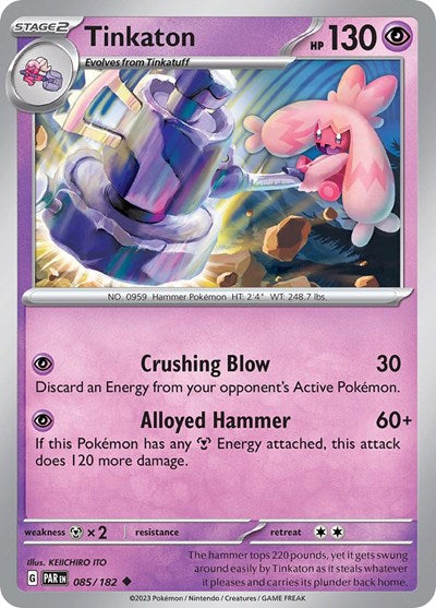 2023 Pokemon: SV04: Paradox Rift (PAR) - Tinkaton (#085/182, Uncommon) (, Near Mint)