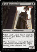 2023 Magic: The Gathering: Commander: The Lost Caverns of Ixalan (LCC) - Dusk Legion Zealot (#194, Common) (, Near Mint)