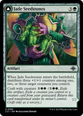 2023 Magic: The Gathering: The Lost Caverns of Ixalan (LCI) - Jade Seedstones (#195, Uncommon)