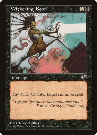 1996 Magic: The Gathering: Mirage (MIR) - Withering Boon (#152, Uncommon) (, Lightly Played)