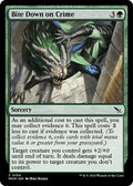 2024 Magic: The Gathering: Murders at Karlov Manor (MKM) - Bite Down on Crime (#154, Common)