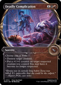 2024 Magic: The Gathering: Murders at Karlov Manor (MKM) - Deadly Complication Showcase (#312, Uncommon) (, Near Mint)
