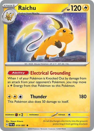 2024 Pokemon: SV: Paldean Fates (PAF) - Raichu 019 091 (#019/091, Rare) (Reverse Holofoil, Near Mint)