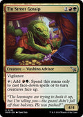 2024 Magic: The Gathering: Murders at Karlov Manor (MKM) - Tin Street Gossip (#235, Uncommon) (, Near Mint)