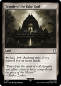 2024 Magic: The Gathering: Universes Beyond: Fallout (PIP) - Temple of the False God (#311, Uncommon) (, Near Mint)