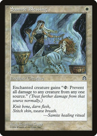 1998 Magic: The Gathering: Stronghold (STH) - Samite Blessing (#13, Common) (, Lightly Played)