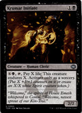 Krumar Initiate