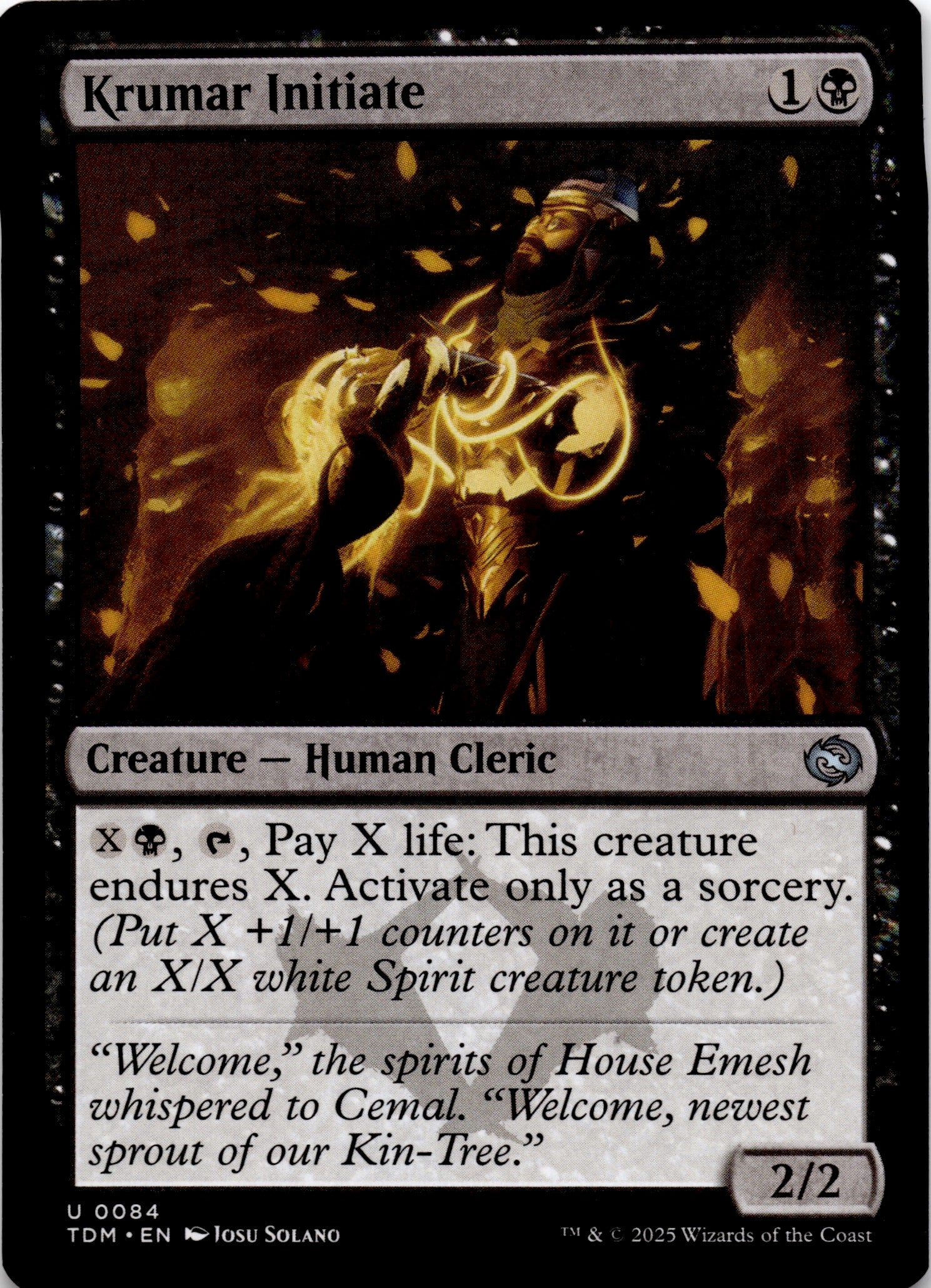Krumar Initiate