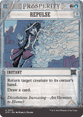 2024 Magic: The Gathering: Outlaws of Thunder Junction: Breaking News (OTP) - Repulse (#13, Uncommon) (, Near Mint)