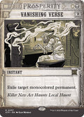 2024 Magic: The Gathering: Outlaws of Thunder Junction: Breaking News (OTP) - Vanishing Verse (#57, Rare) (, Near Mint)