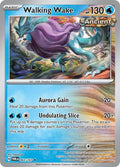 2024 Pokemon: SV06: Twilight Masquerade (TWM) - Walking Wake (#063/167, Rare) (Holofoil, Near Mint)