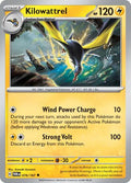 2024 Pokemon: SV06: Twilight Masquerade (TWM) - Kilowattrel (#076/167, Uncommon) (, Near Mint)