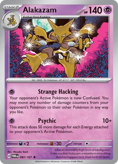 2024 Pokemon: SV06: Twilight Masquerade (TWM) - Alakazam (#082/167, Rare) (Reverse Holofoil, Near Mint)