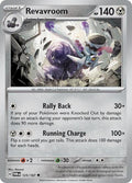 2024 Pokemon: SV06: Twilight Masquerade (TWM) - Revavroom (#125/167, Uncommon) (, Near Mint)