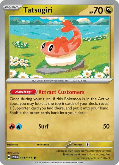 2024 Pokemon: SV06: Twilight Masquerade (TWM) - Tatsugiri 131 167 (#131/167, Uncommon) (, Near Mint)