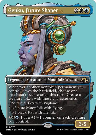 2024 Magic: The Gathering: Modern Horizons 3 (MH3) - Genku Future Shaper Borderless (#373, Rare) (, Near Mint)