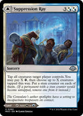 2024 Magic: The Gathering: Modern Horizons 3 (MH3) - Suppression Ray (#260, Uncommon) (, Near Mint)