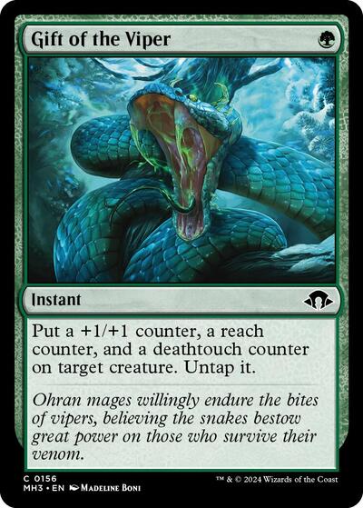 2024 Magic: The Gathering: Modern Horizons 3 (MH3) - Gift of the Viper (#156, Common) (, Near Mint)