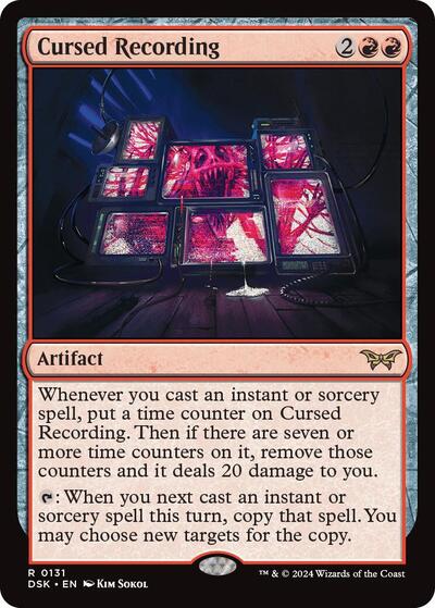 2024 Magic: The Gathering: Duskmourn: House of Horror (DSK) - Cursed Recording 0131 (#131, Rare) (, Near Mint)