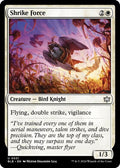 2024 Magic: The Gathering: Bloomburrow (BLB) Japanese - Shrike Force (#31, Uncommon) (, Near Mint)