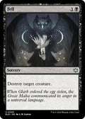 2024 Magic: The Gathering: Bloomburrow (BLB) Japanese - Fell (#95, Uncommon) (, Near Mint)
