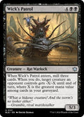 2024 Magic: The Gathering: Bloomburrow (BLB) Japanese - Wicks Patrol (#121, Uncommon) (, Near Mint)