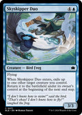 2024 Magic: The Gathering: Bloomburrow (BLB) Japanese - Skyskipper Duo (#71, Common) (, Near Mint)