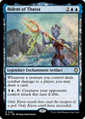 2024 Magic: The Gathering: Commander: Bloomburrow (BLC) - Bident of Thassa (#162, Rare) (, Near Mint)