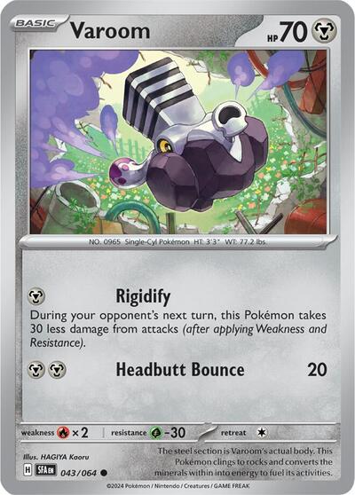 2024 Pokemon: SV: Shrouded Fable (SFA) - Varoom (#043/064, Common) (, Near Mint)