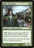 2011 Magic: The Gathering: Innistrad (ISD) - Elder of Laurels (#177, Rare) (, Near Mint)