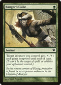 2011 Magic: The Gathering: Innistrad (ISD) - Rangers Guile (#201, Common) (, Near Mint)