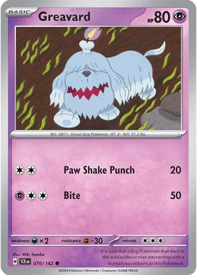 2024 Pokemon: SV07: Stellar Crown (SCR) - Greavard (#070/142, Common) (, Near Mint)