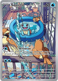 2024 Pokemon: SV07: Stellar Crown (SCR) - Squirtle (#148/142, Illustration Rare) (Holofoil, Near Mint)