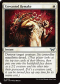 2024 Magic: The Gathering: Duskmourn: House of Horror (DSK) - Unwanted Remake (#39, Uncommon)