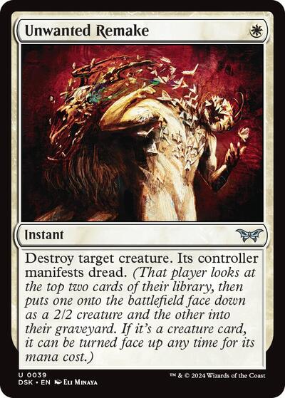 2024 Magic: The Gathering: Duskmourn: House of Horror (DSK) - Unwanted Remake (#39, Uncommon)